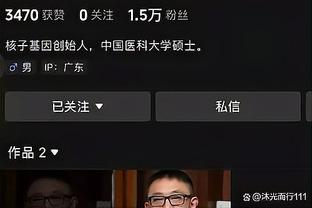 雷竞技app官网下载截图0